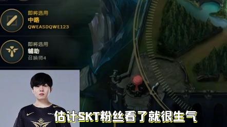 Rookie遭遇十五连败，SKT教练面临压力！的简单介绍